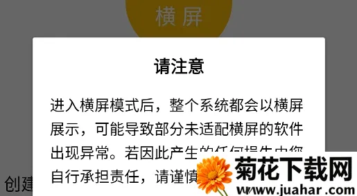 һ������2026���°汾