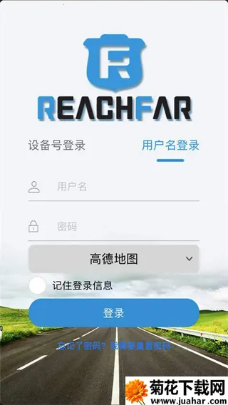 ReachFar2026����