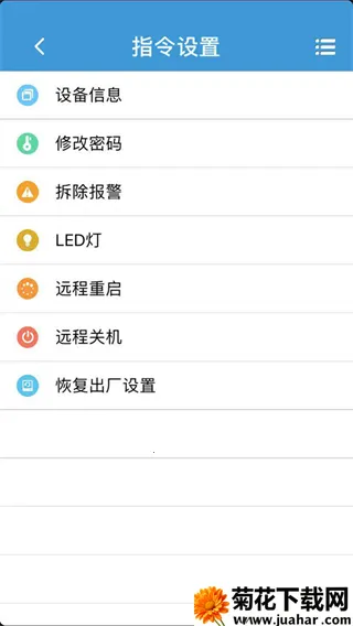 ReachFar2026����