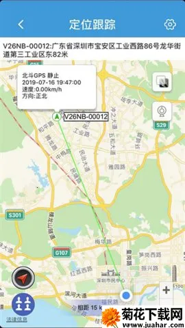 ReachFar2026����v5.2.91 �ֻ���