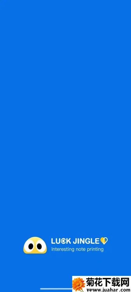 ����Сӡv2.6.9 ��׿��