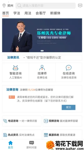 ������v3.0.7 �ֻ���