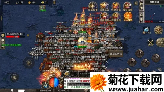 ���Ƹ���v1.3.0-135 ��Ѱ�