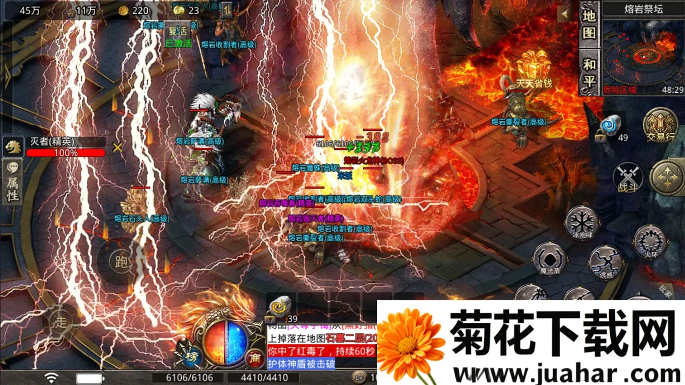 ���Ƹ���v1.3.0-135 ��Ѱ�