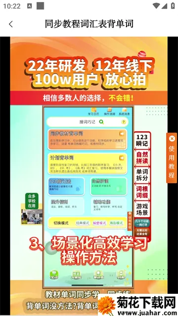 ��ѧ������