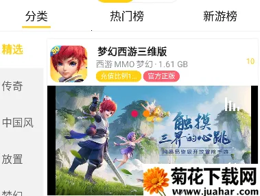 ���Ŀ���