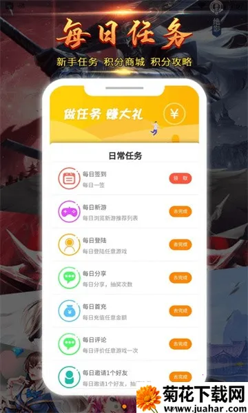 ���Ŀ���