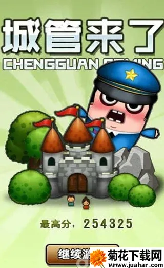 ��˹����ʱ֮ɳvandroidoyunclub �ٷ�����