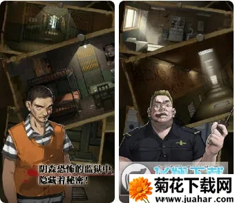 �����ħ��v1.1.3 ��Ѱ�