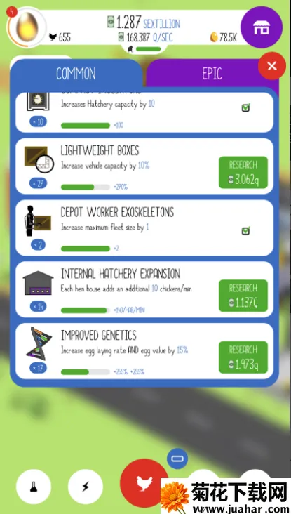 ������˾v1.34.2 ��Ѱ�