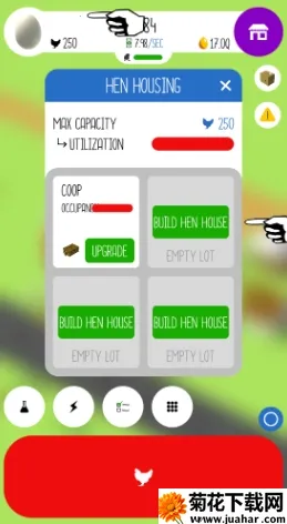 养鸡公司 养鸡公司