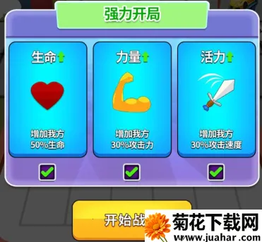 汽车合成赛 汽车合成赛