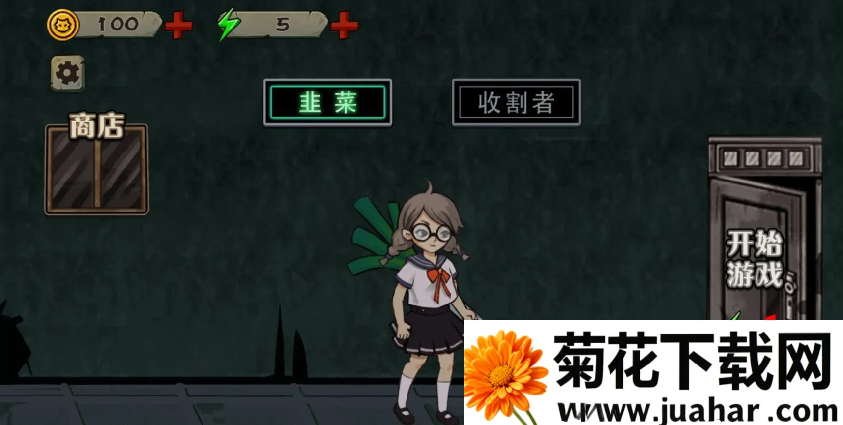 ��Ц��èè�����ֻ���v1.0 �ֻ���