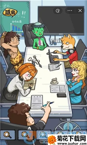 ɳ���ռ�2026����v1.0 ��Ѱ�