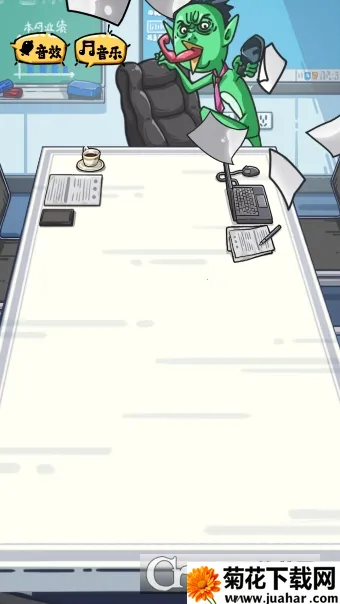 沙雕日记2026下载 沙雕日记2026下载