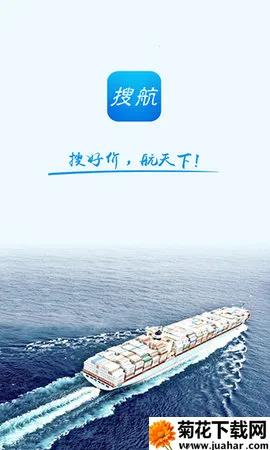 �Ѻ���׿���ֻ���v4.9.2 �ֻ���