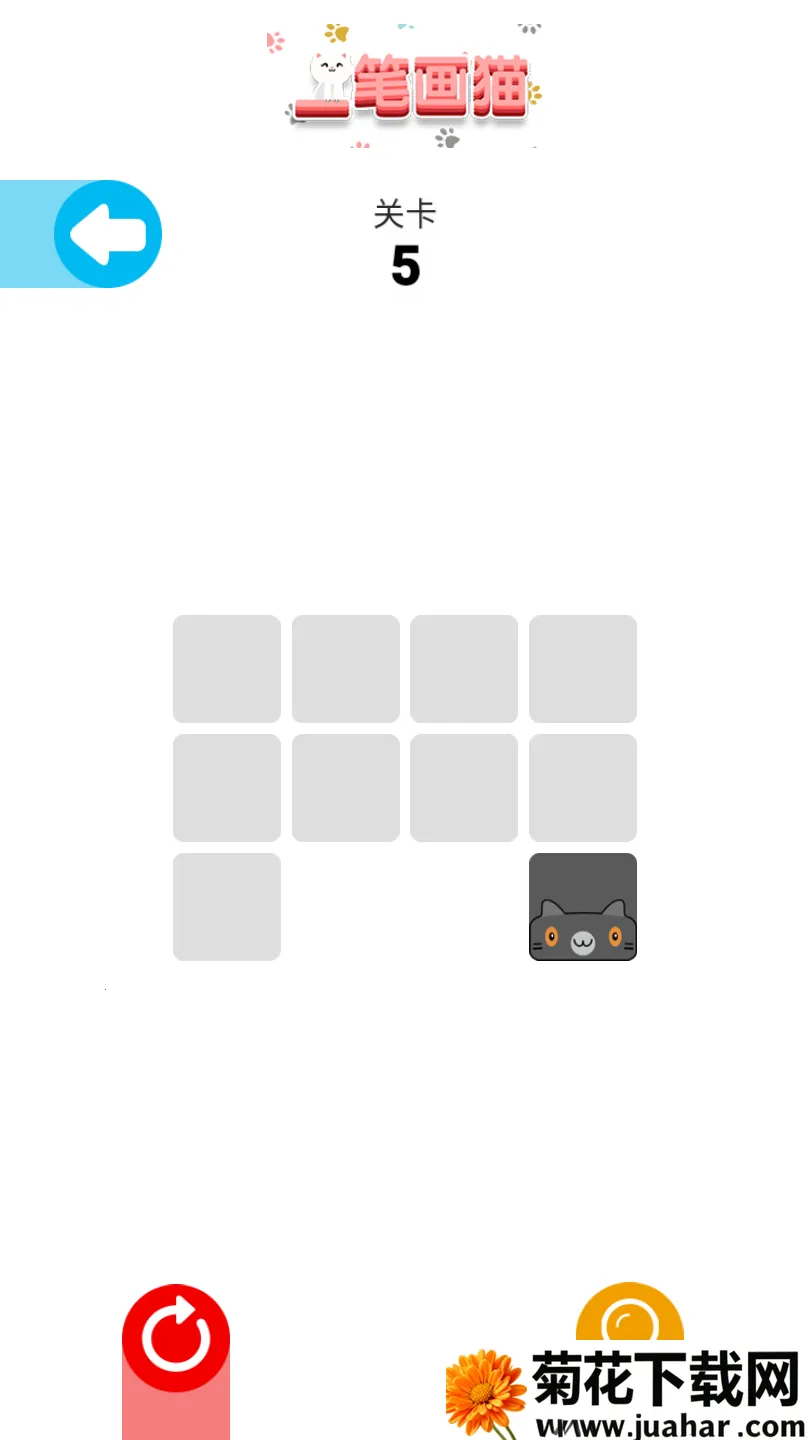 һ�ʻ�èv1.0 �ֻ���