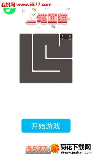 һ�ʻ�èv1.0 �ֻ���