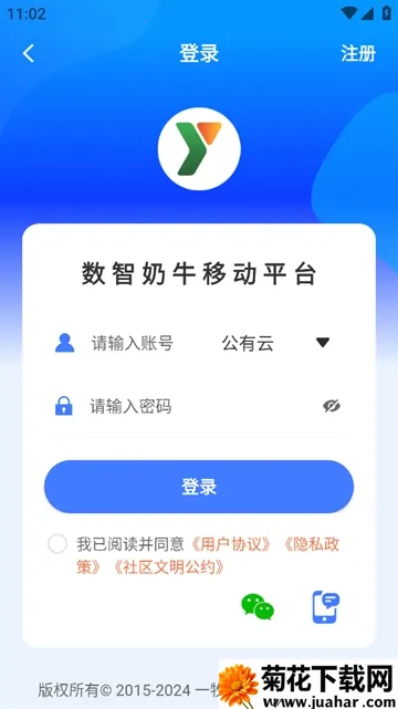 һ���������ֻ���