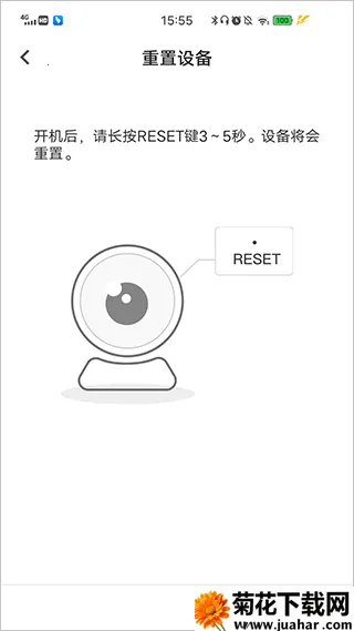 ǣ��Pro����ͷ