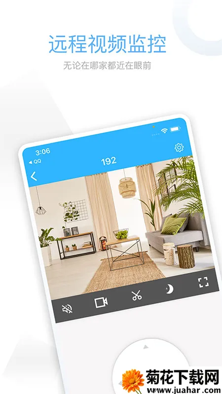 ǣ��Pro����ͷv2.9.21 �ֻ���