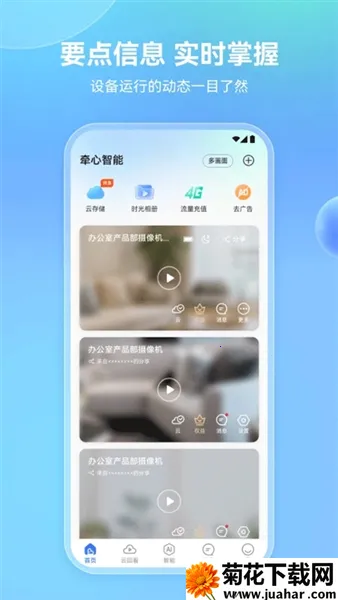 ǣ��Pro����ͷ