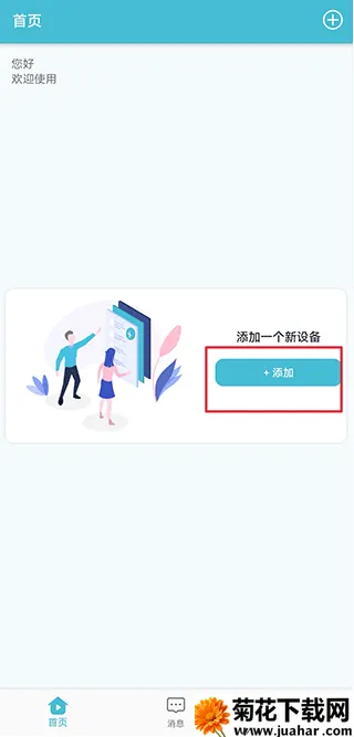 ǣ��Pro����ͷ