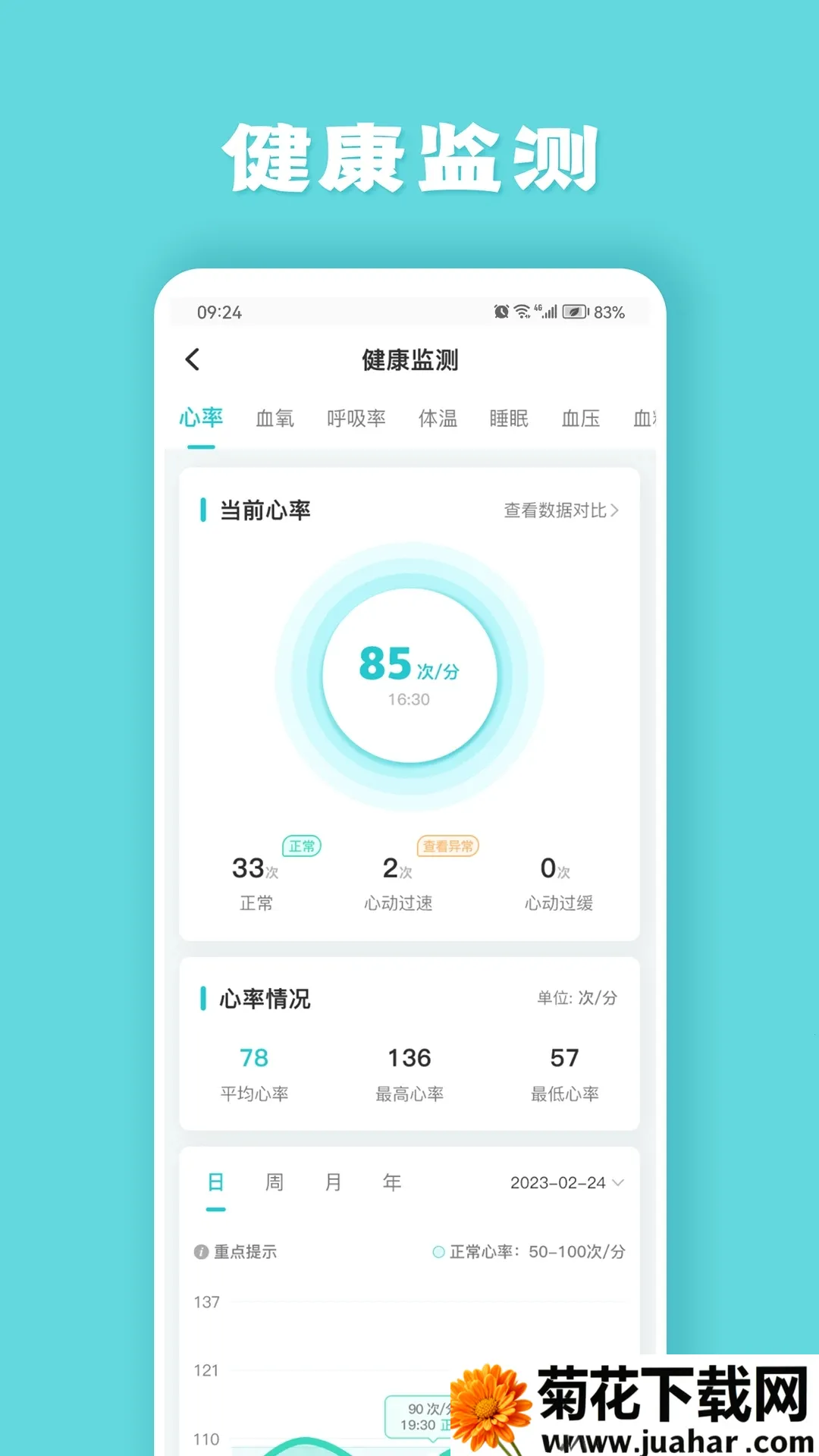 ��������v3.10.0 �ٷ�����