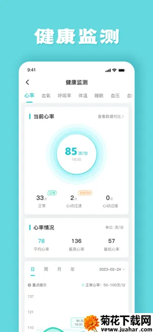 ��������v3.10.0 �ٷ�����