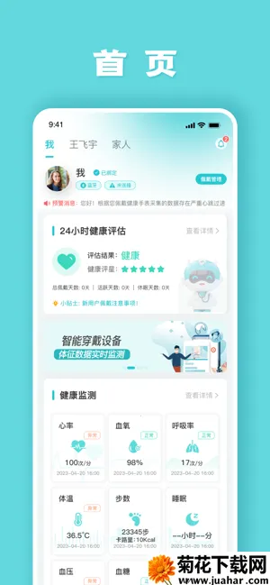 ��������v3.10.0 �ٷ�����