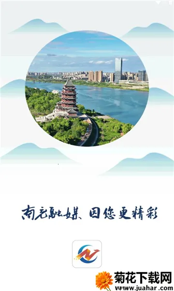 �ϳ���ý2026�ٷ����°汾