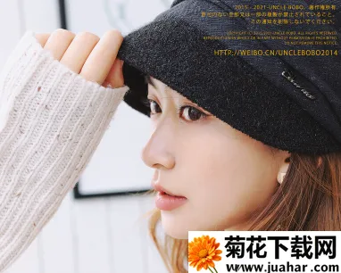 ͬ�ǰ��������ֻ���