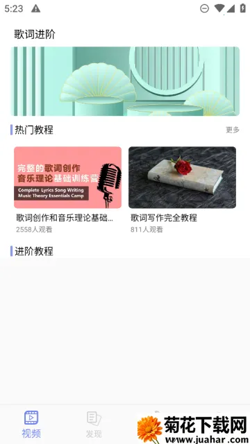 ��������ʦ