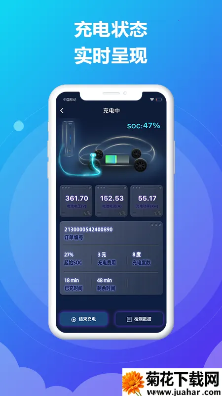 ʱʱ��v3.5.1 ��Ѱ�