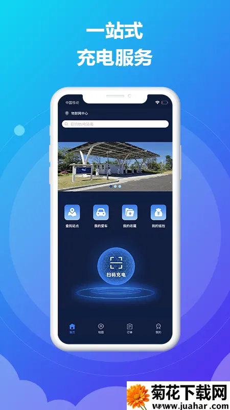 ʱʱ��v3.5.1 ��Ѱ�