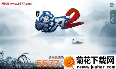 ����2��׿���ֻ���v1.0.0.6 ��Ѱ�