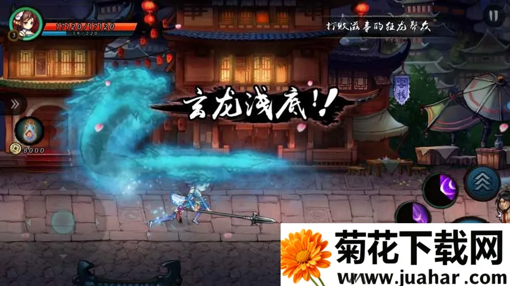 ����2��׿���ֻ���v1.0.0.6 ��Ѱ�