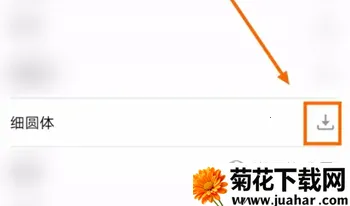 ǩ���ð�׿���ֻ���