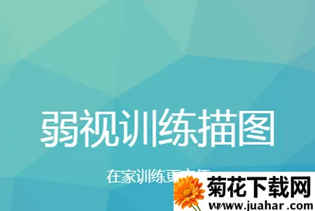 ����ѵ����ͼ