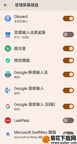 ע�����뷨�����ֻ���