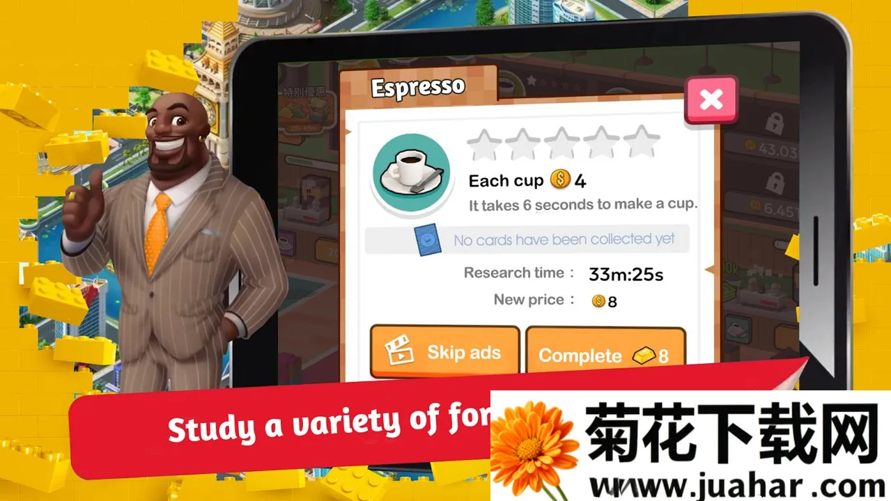 �������۴��v1.1.1 ��׿��