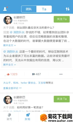 ����v6.8 ��׿��