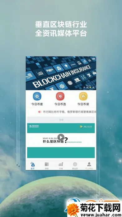 ���������ֻ���v1.0.4 �ֻ���