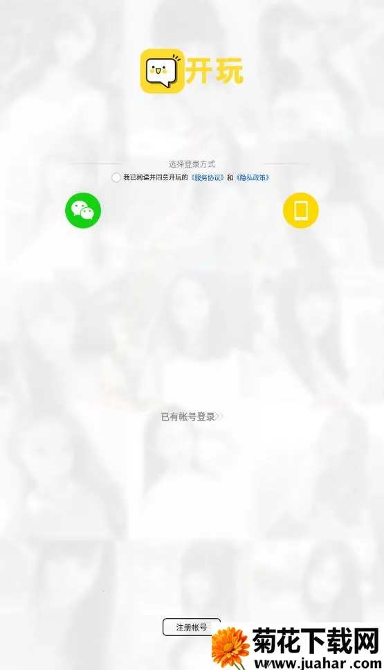 ����2026�ٷ����°汾