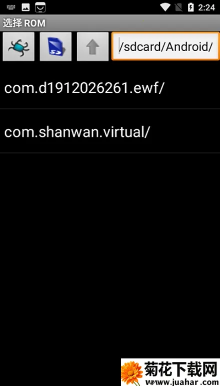 Nesoidģ����v2.9.5 ��׿��