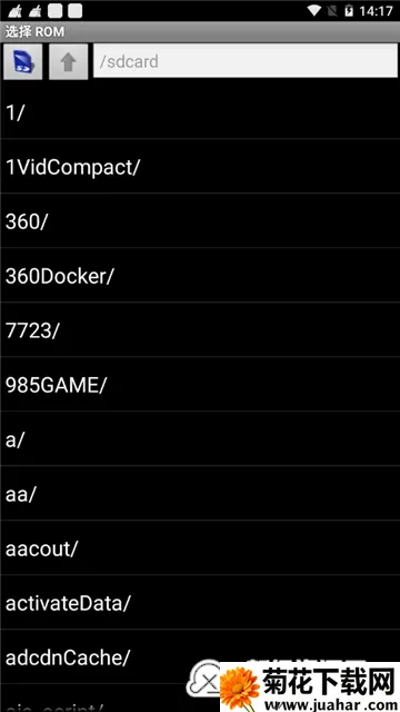 Nesoidģ����v2.9.5 ��׿��