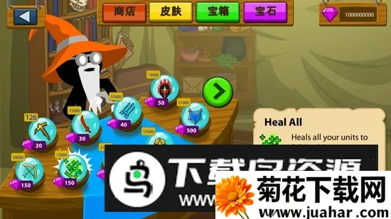 stickwarlegacyħ��ʨ�մ��v2023.6.547 �ֻ���