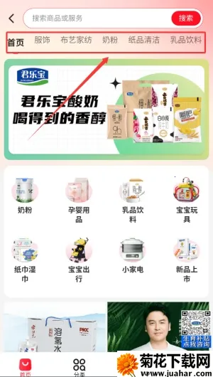 �ӱ��������ϰ��´���