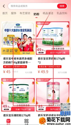 �ӱ��������ϰ��´���