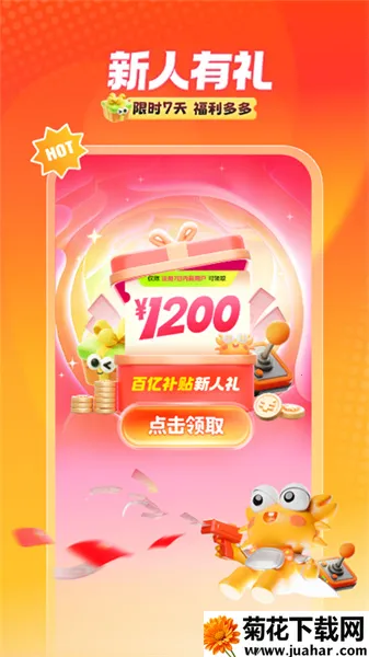 pxb7�зv6.5.8 �ٷ�����